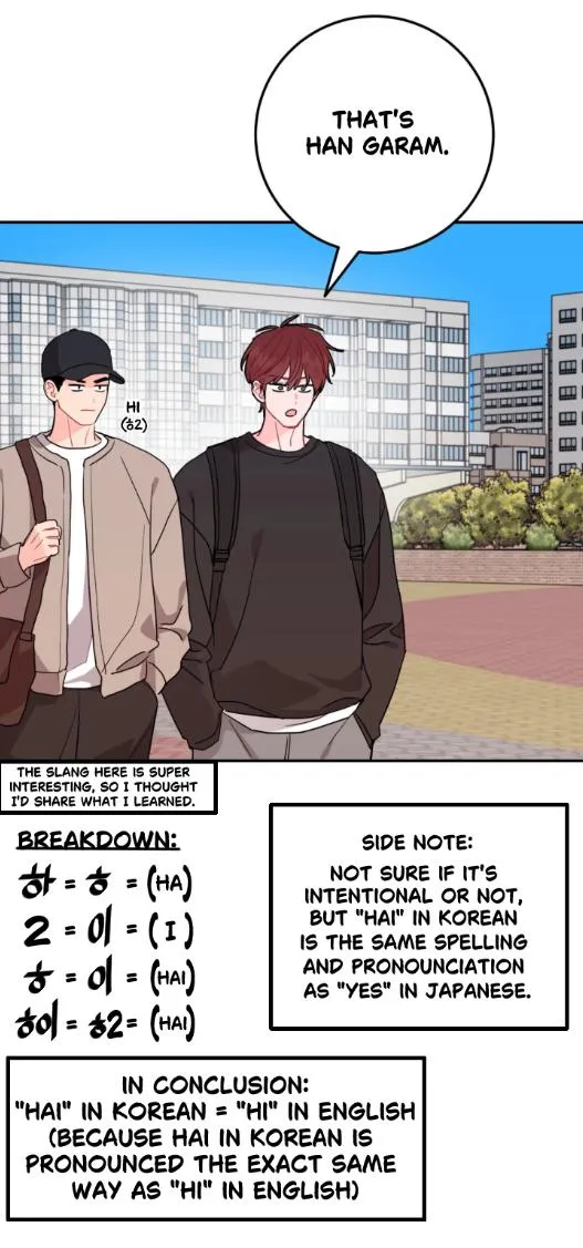 Crossing the Line Chapter 121 page 12 - 