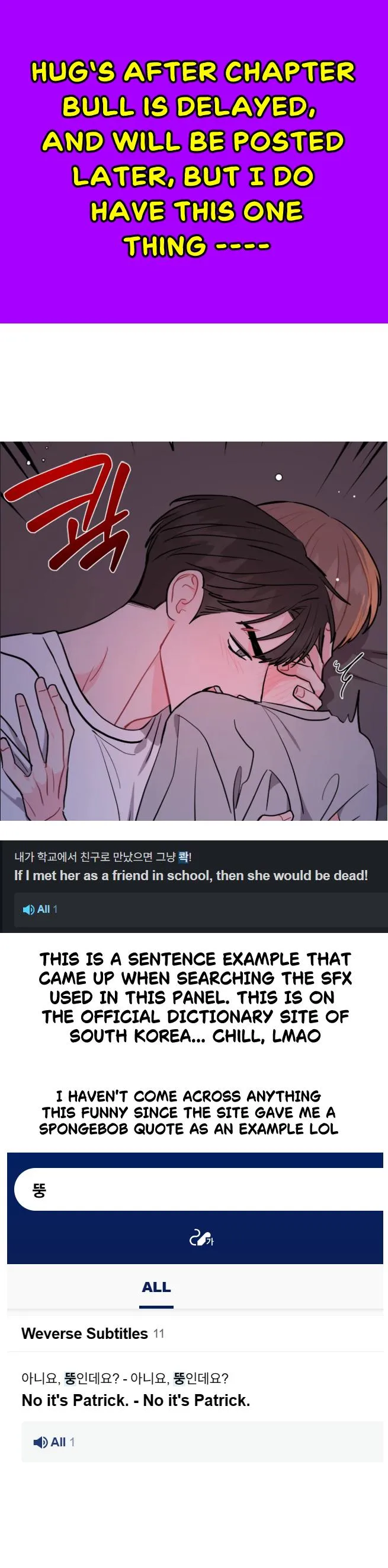 Crossing the Line Chapter 124 page 7 - 