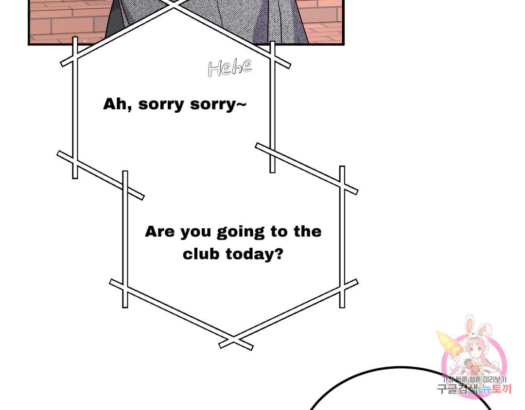 Crossing the Line Chapter 2 page 11 - 