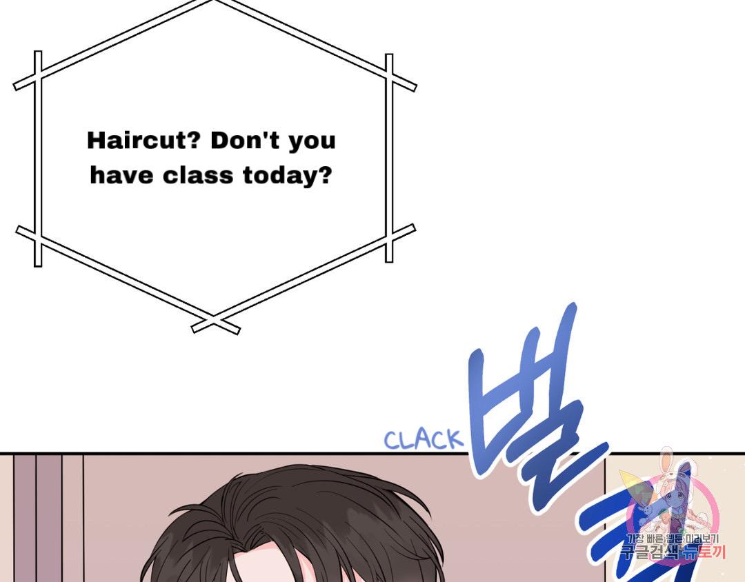 Crossing the Line Chapter 2 page 17 - 