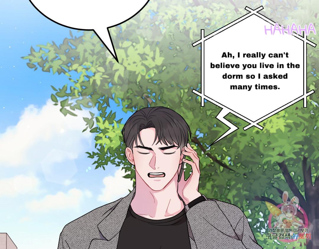 Crossing the Line Chapter 2 page 4 - 