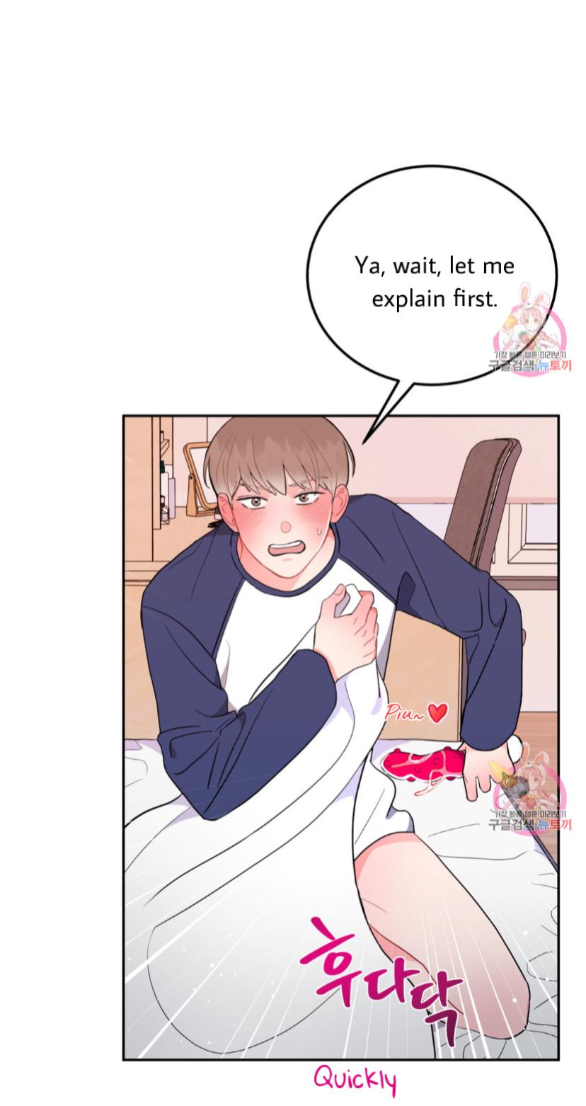 Crossing the Line Chapter 2 page 34 - 