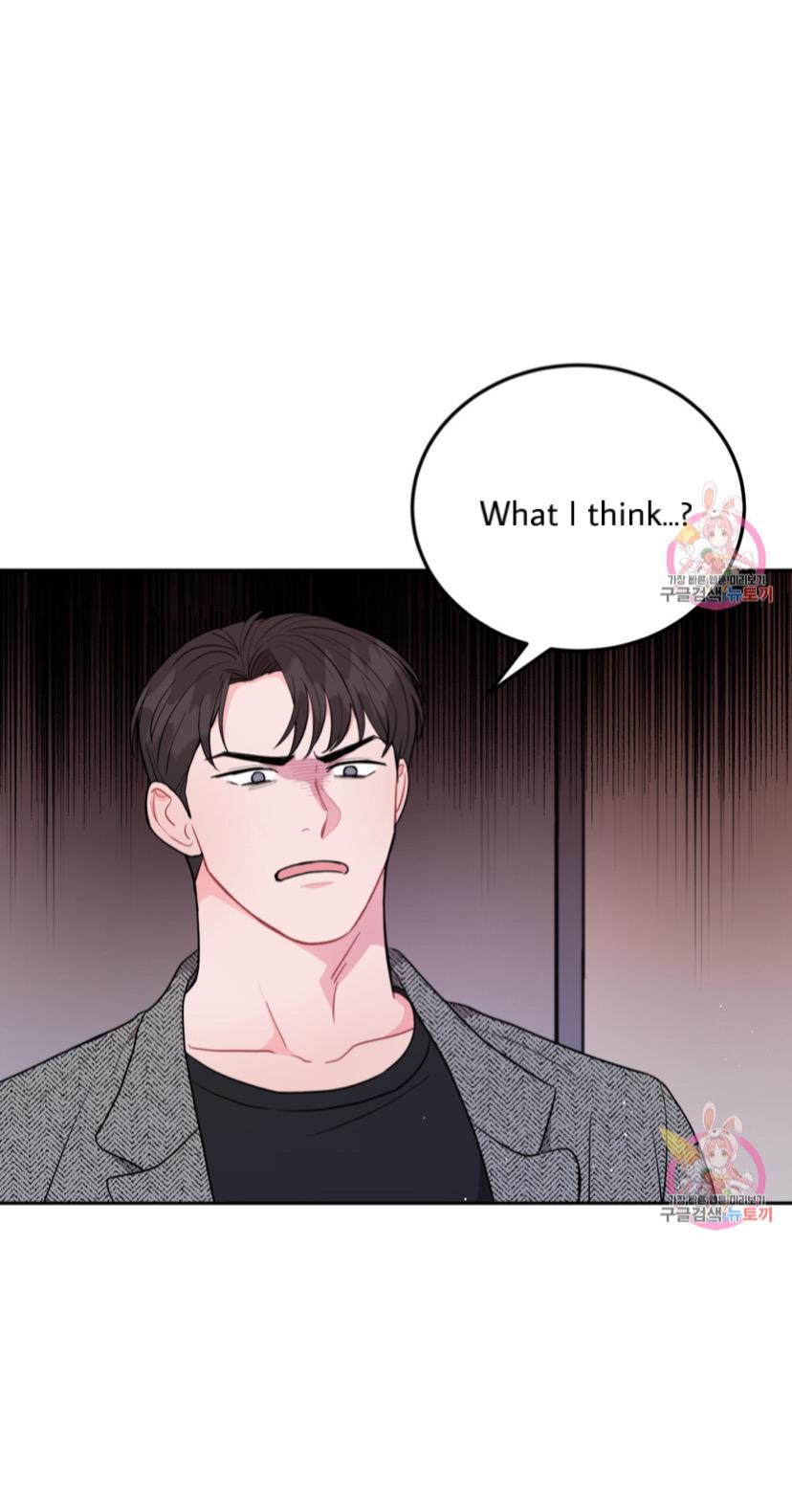 Crossing the Line Chapter 2 page 36 - 