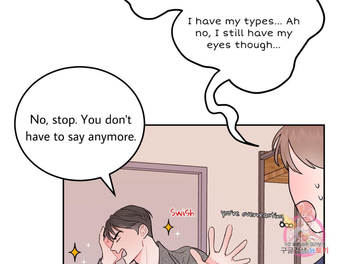 Crossing the Line Chapter 2 page 47 - 