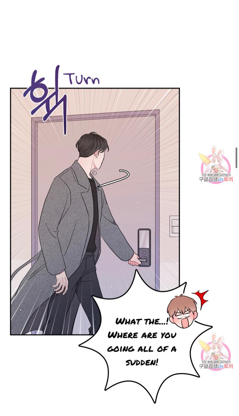 Crossing the Line Chapter 2 page 50 - 