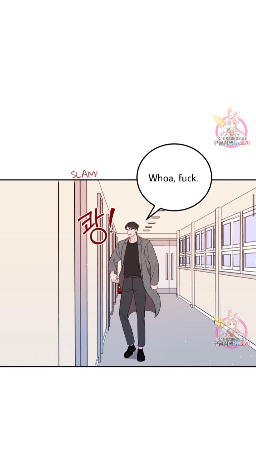 Crossing the Line Chapter 2 page 58 - 