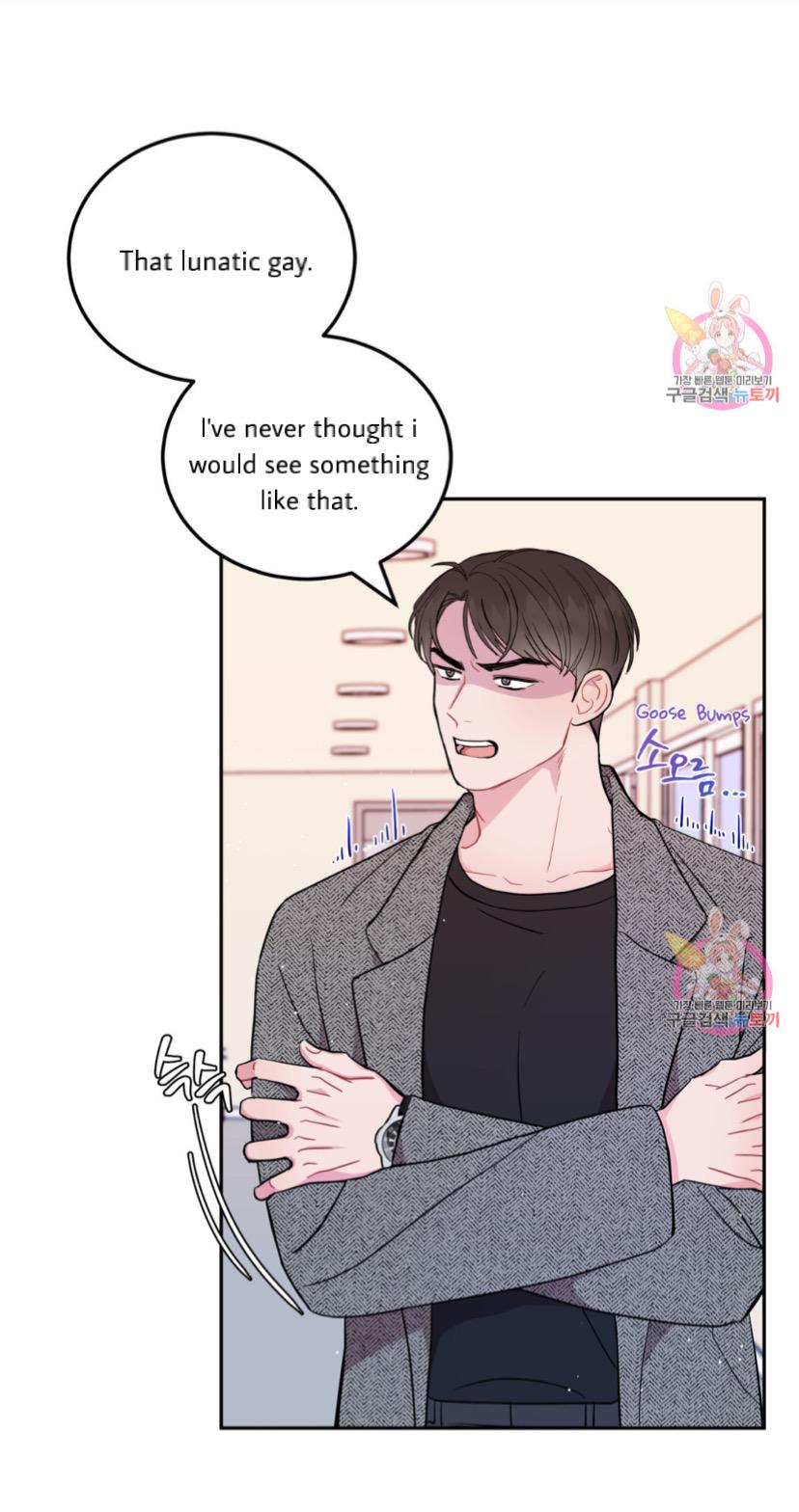 Crossing the Line Chapter 2 page 59 - 