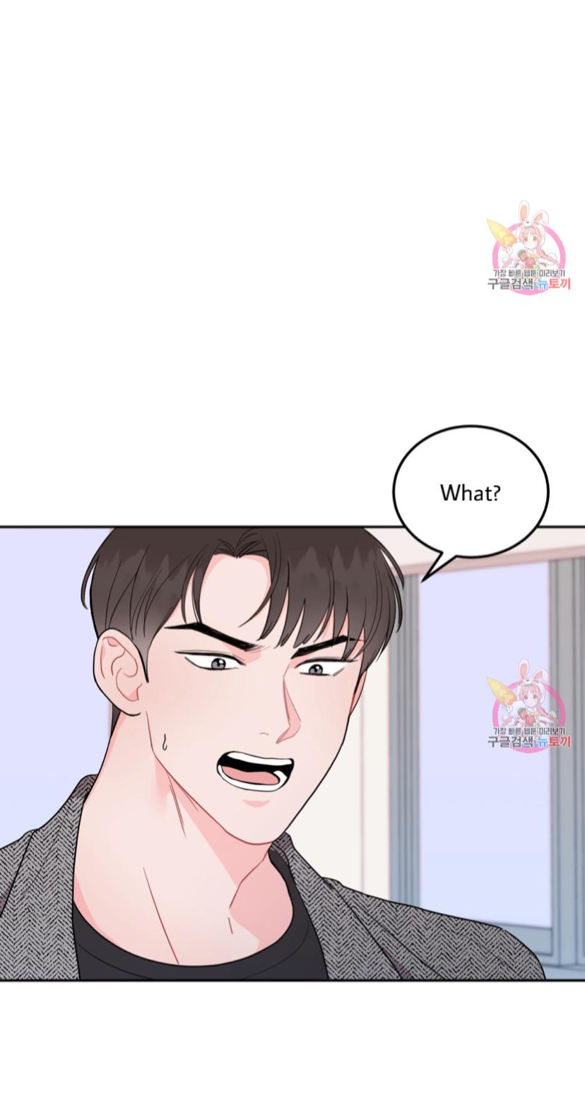 Crossing the Line Chapter 2 page 64 - 