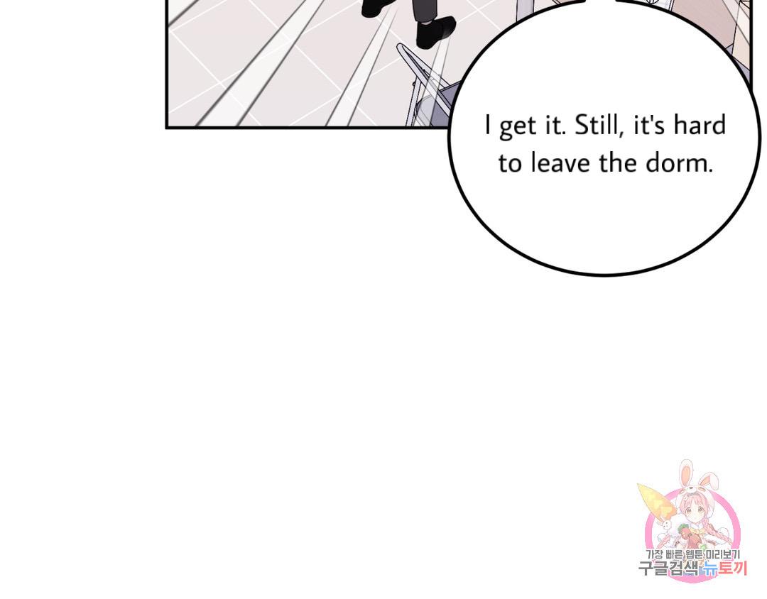 Crossing the Line Chapter 2 page 67 - 