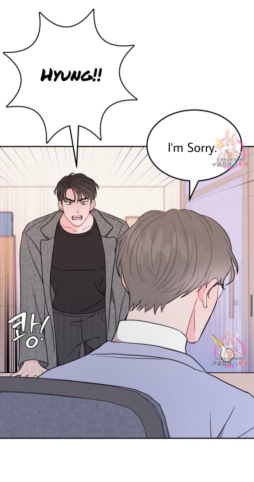 Crossing the Line Chapter 2 page 68 - 