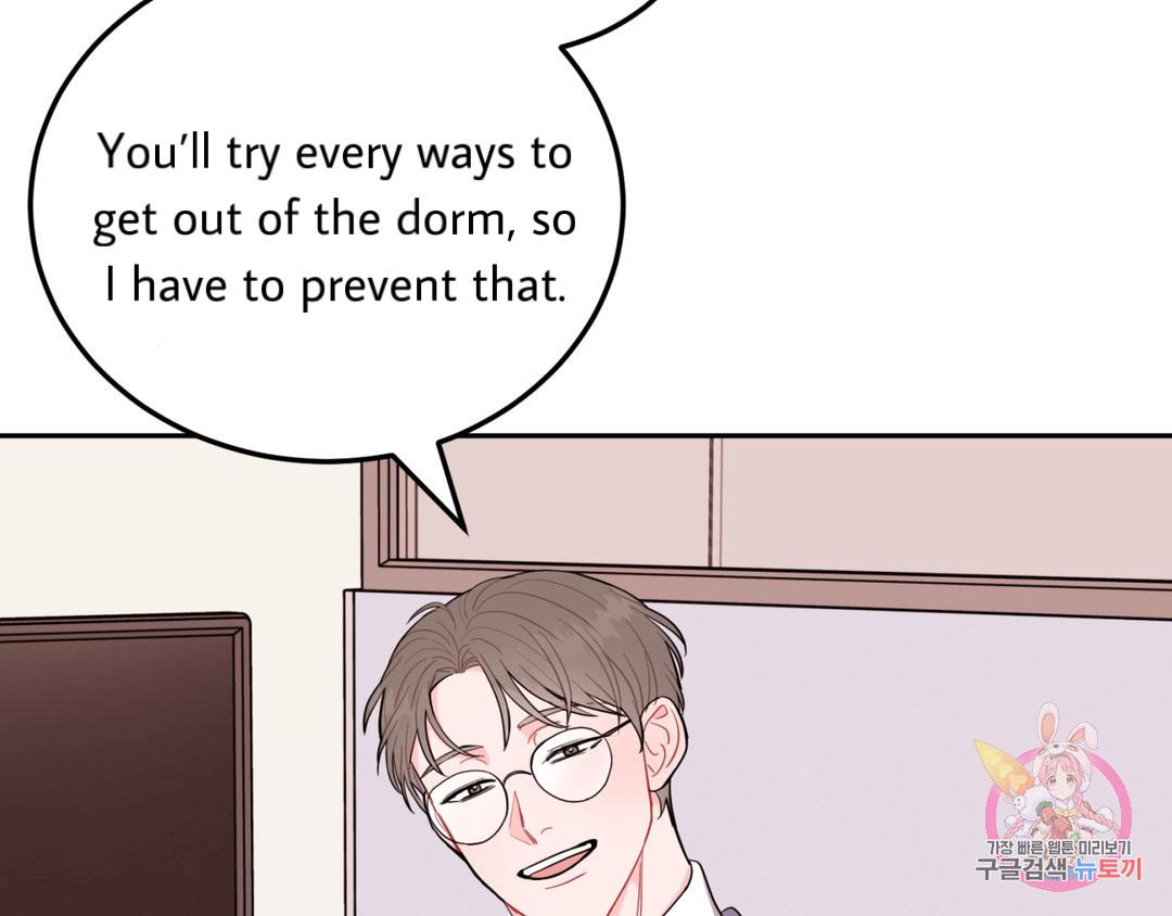 Crossing the Line Chapter 2 page 70 - 