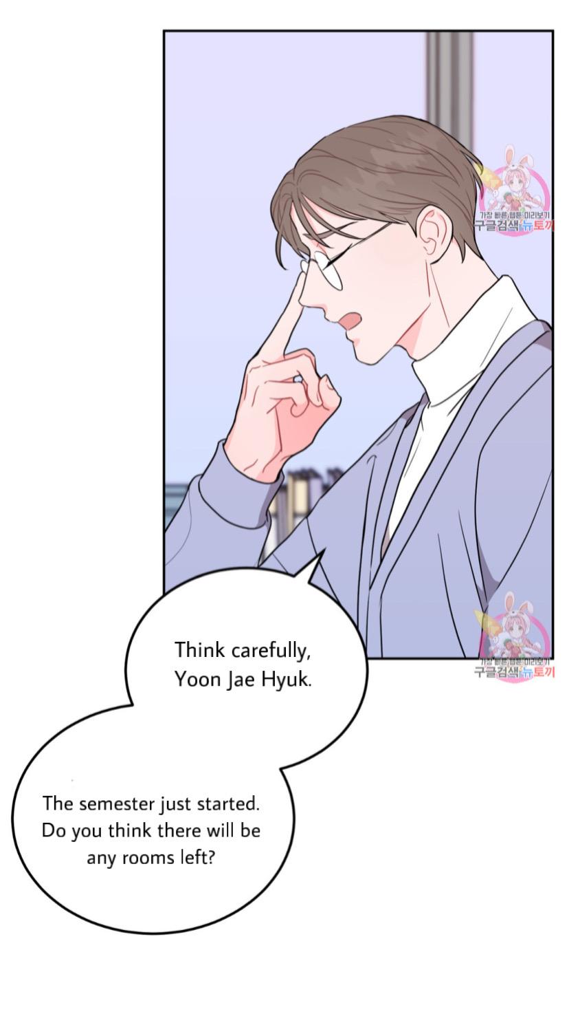 Crossing the Line Chapter 2 page 76 - 