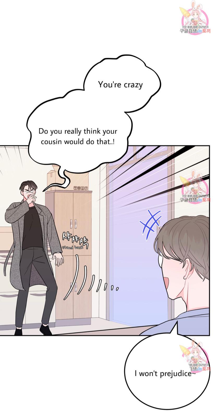 Crossing the Line Chapter 2 page 83 - 
