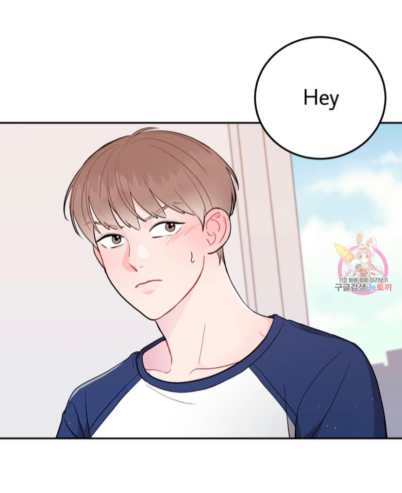 Crossing the Line Chapter 2 page 95 - 
