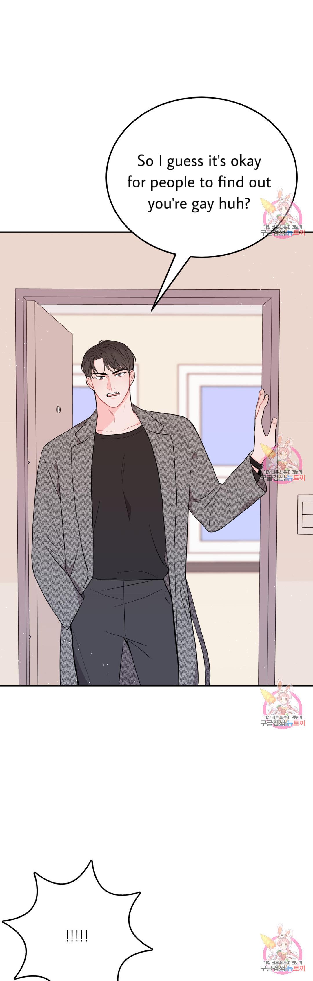Crossing the Line Chapter 3 page 12 - 