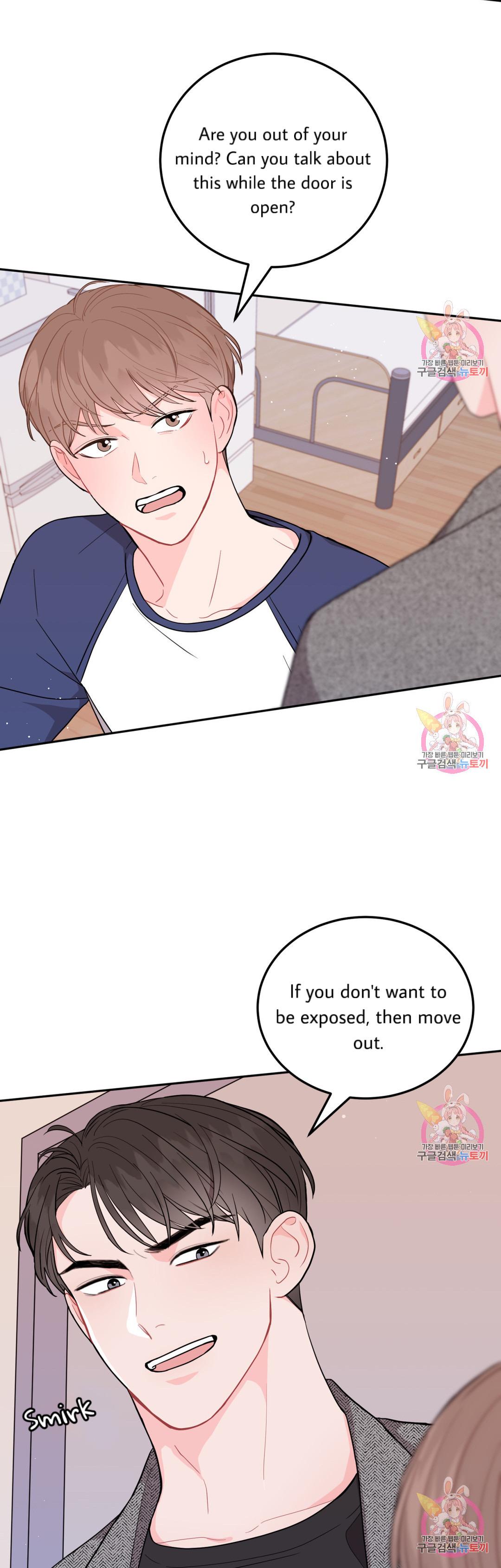 Crossing the Line Chapter 3 page 14 - 