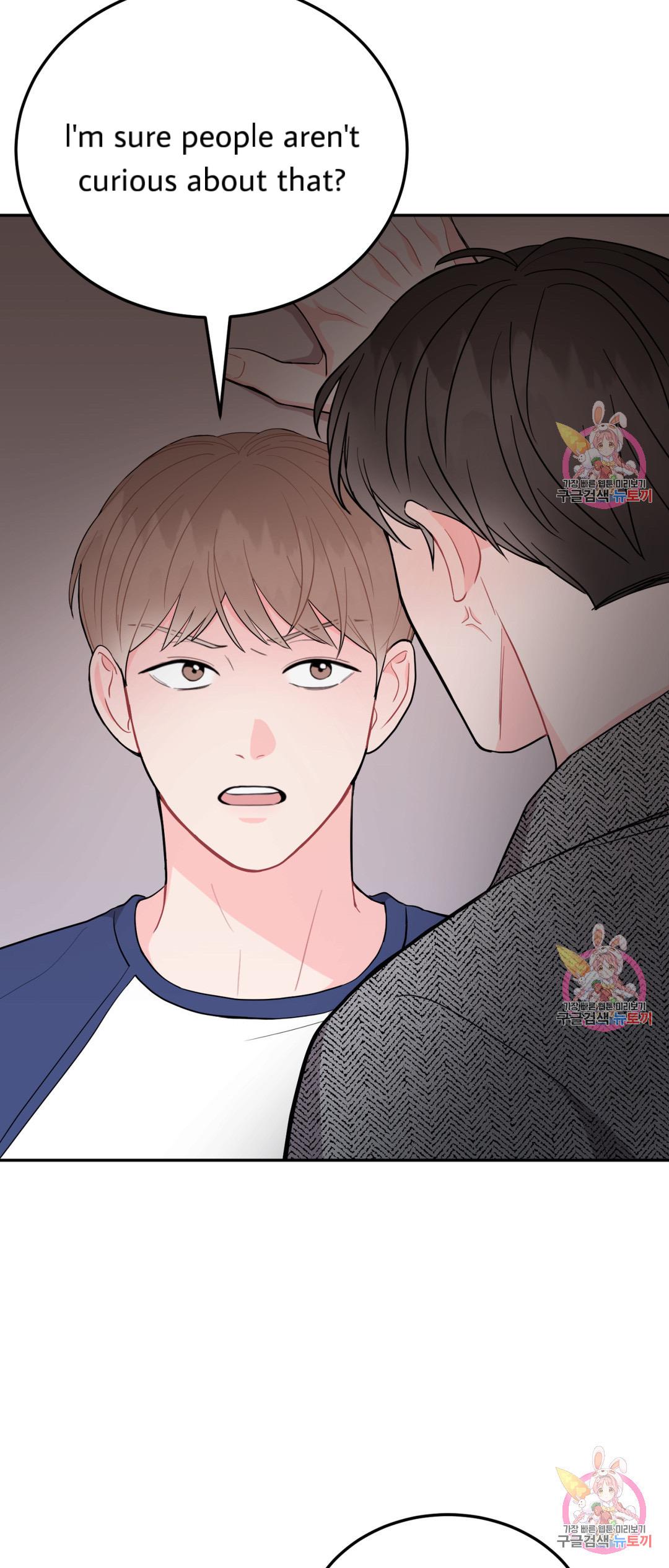 Crossing the Line Chapter 3 page 18 - 