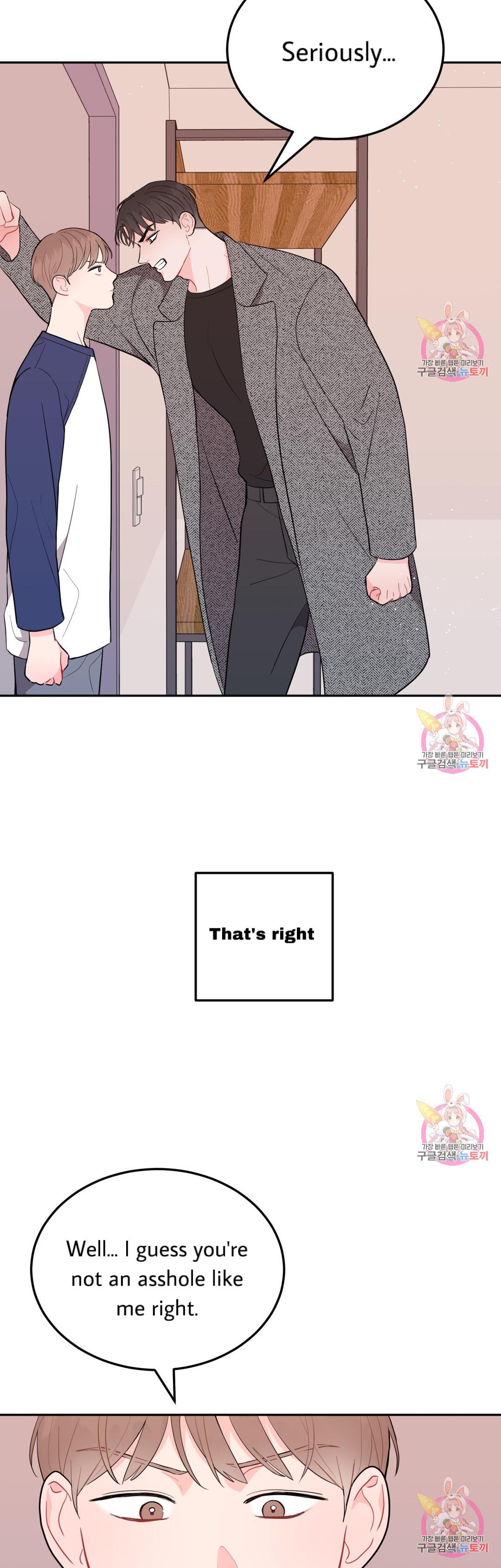 Crossing the Line Chapter 3 page 19 - 