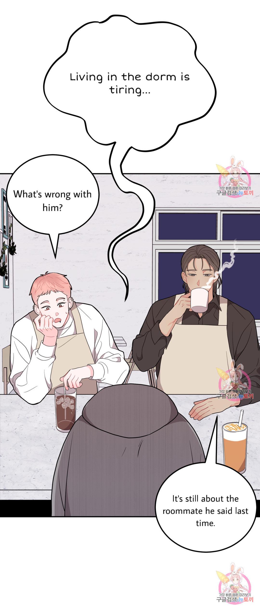 Crossing the Line Chapter 3 page 23 - 