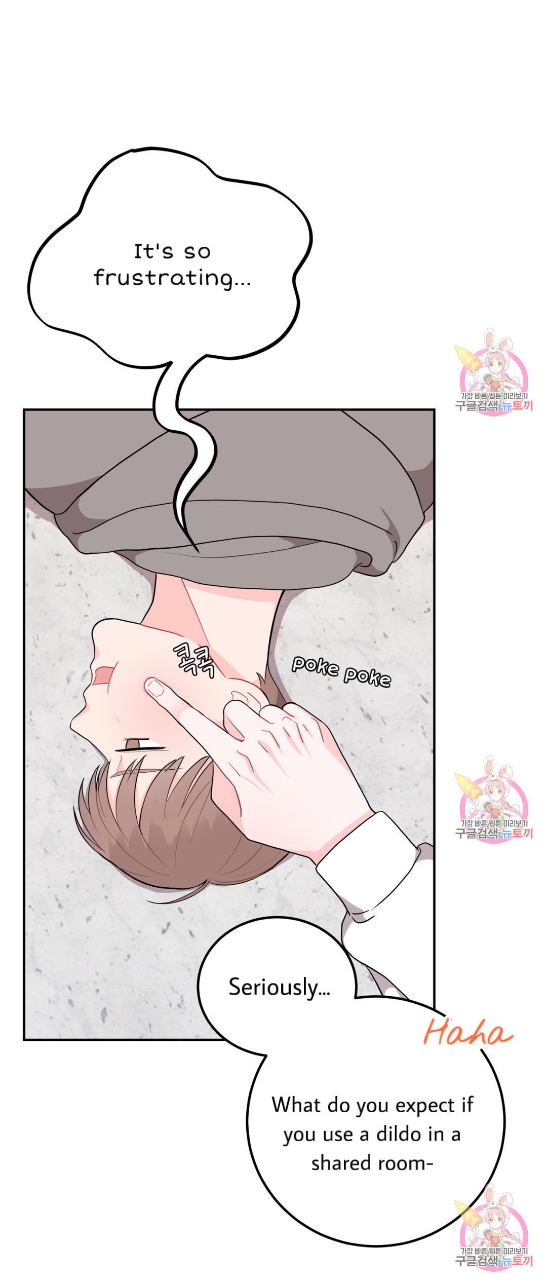 Crossing the Line Chapter 3 page 24 - 