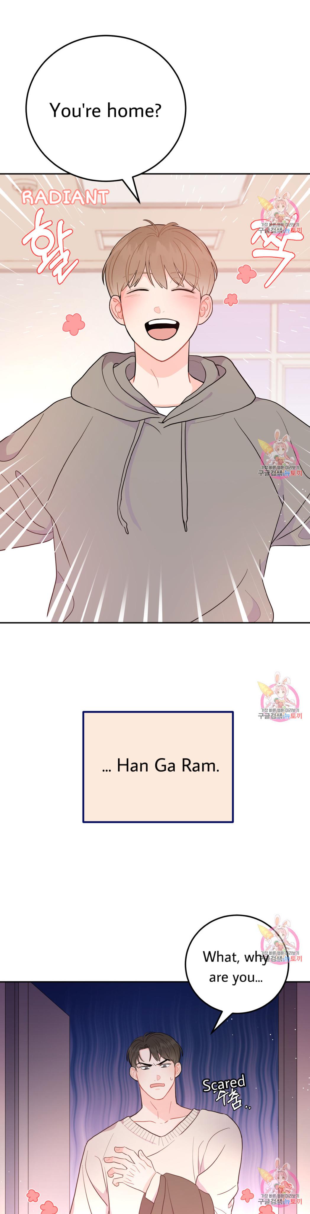 Crossing the Line Chapter 3 page 39 - 