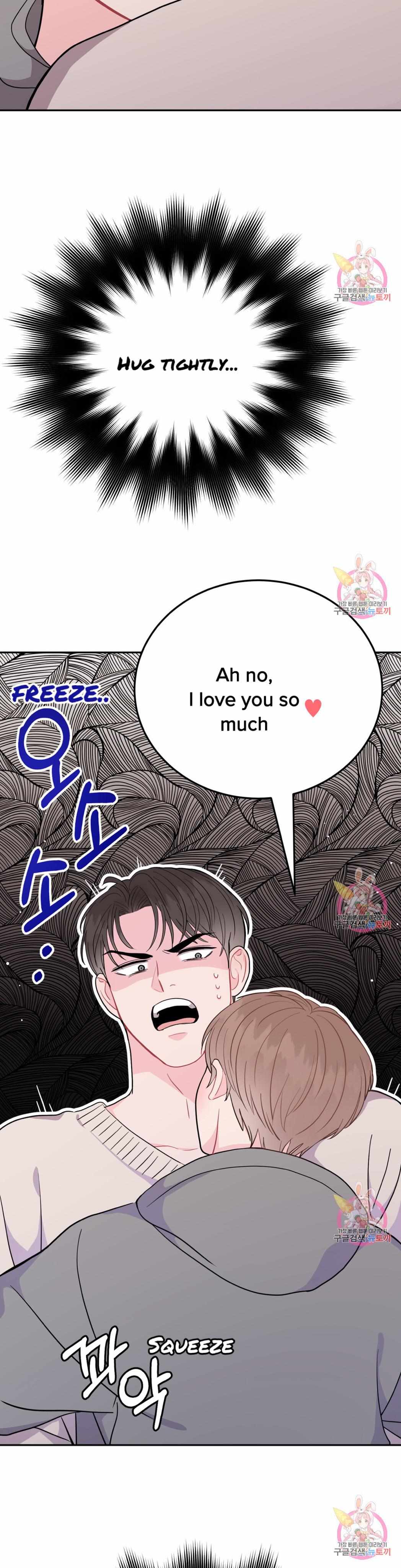 Crossing the Line Chapter 3 page 43 - 