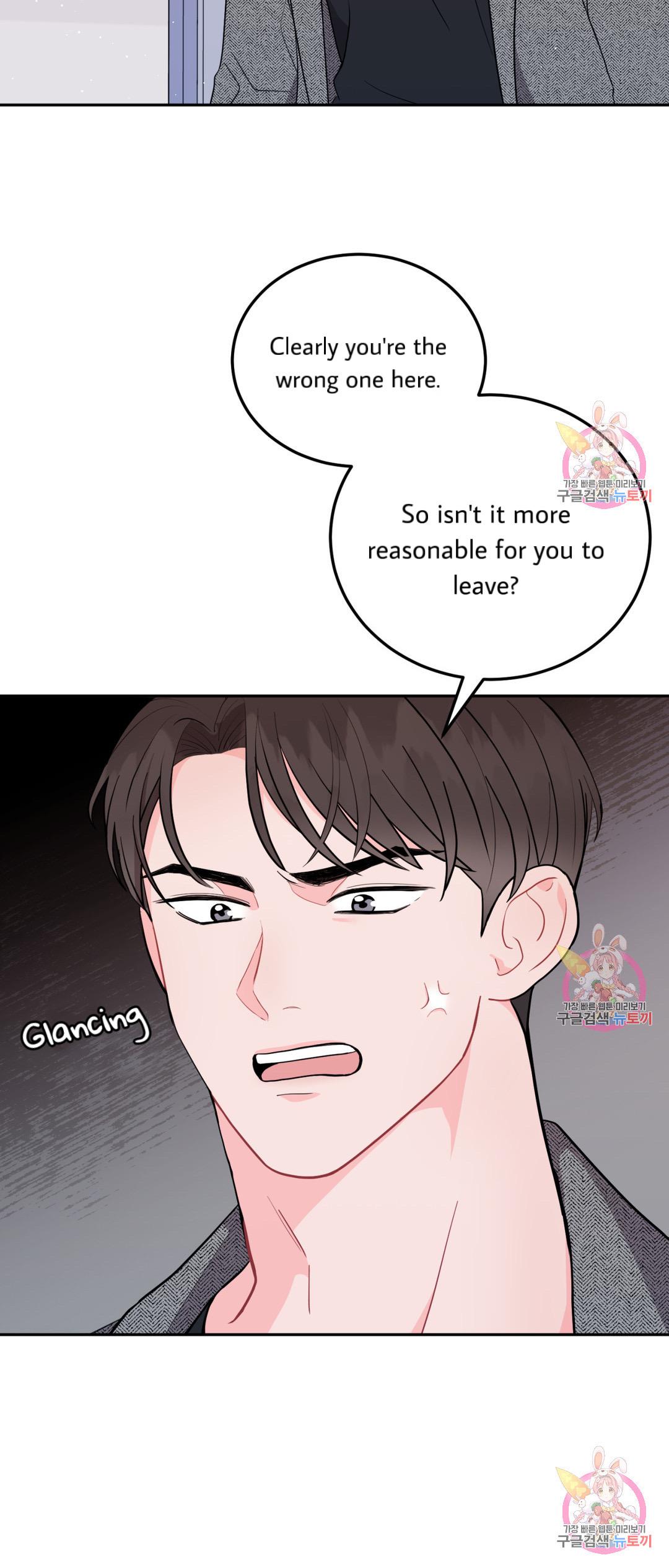 Crossing the Line Chapter 3 page 10 - 