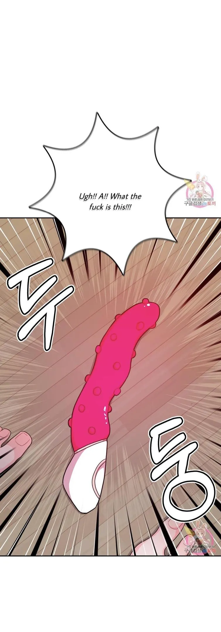 Crossing the Line Chapter 4 page 16 - 