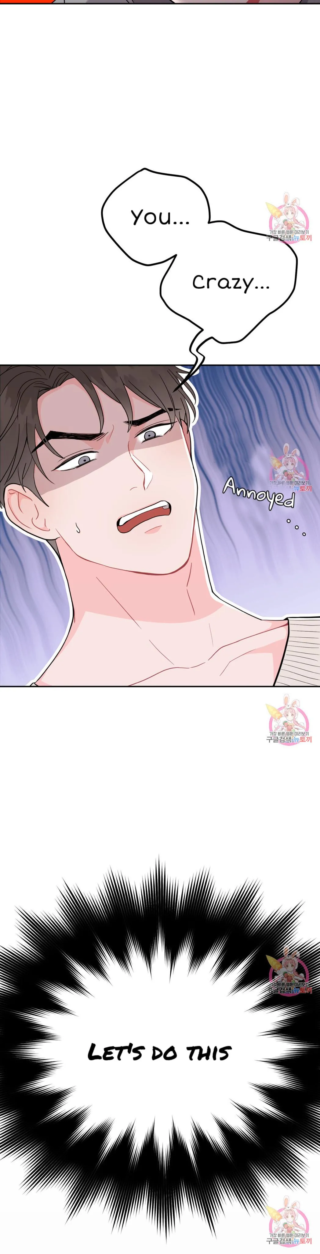 Crossing the Line Chapter 4 page 19 - 