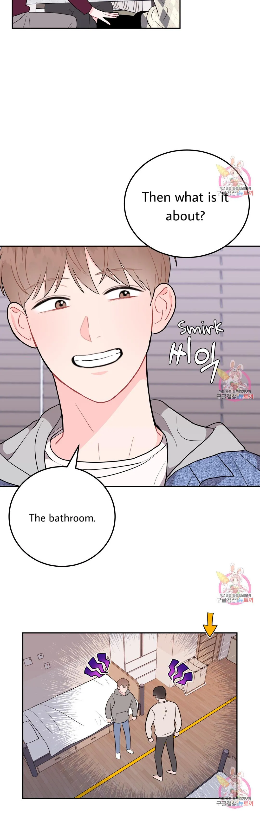 Crossing the Line Chapter 4 page 29 - 