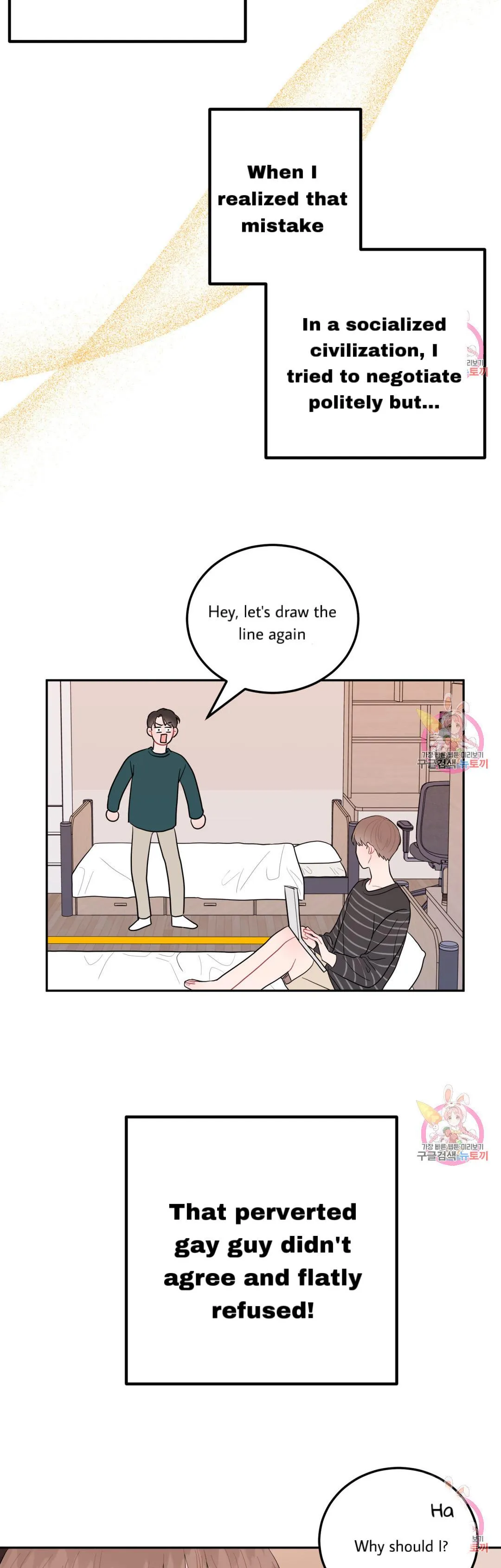 Crossing the Line Chapter 4 page 34 - 