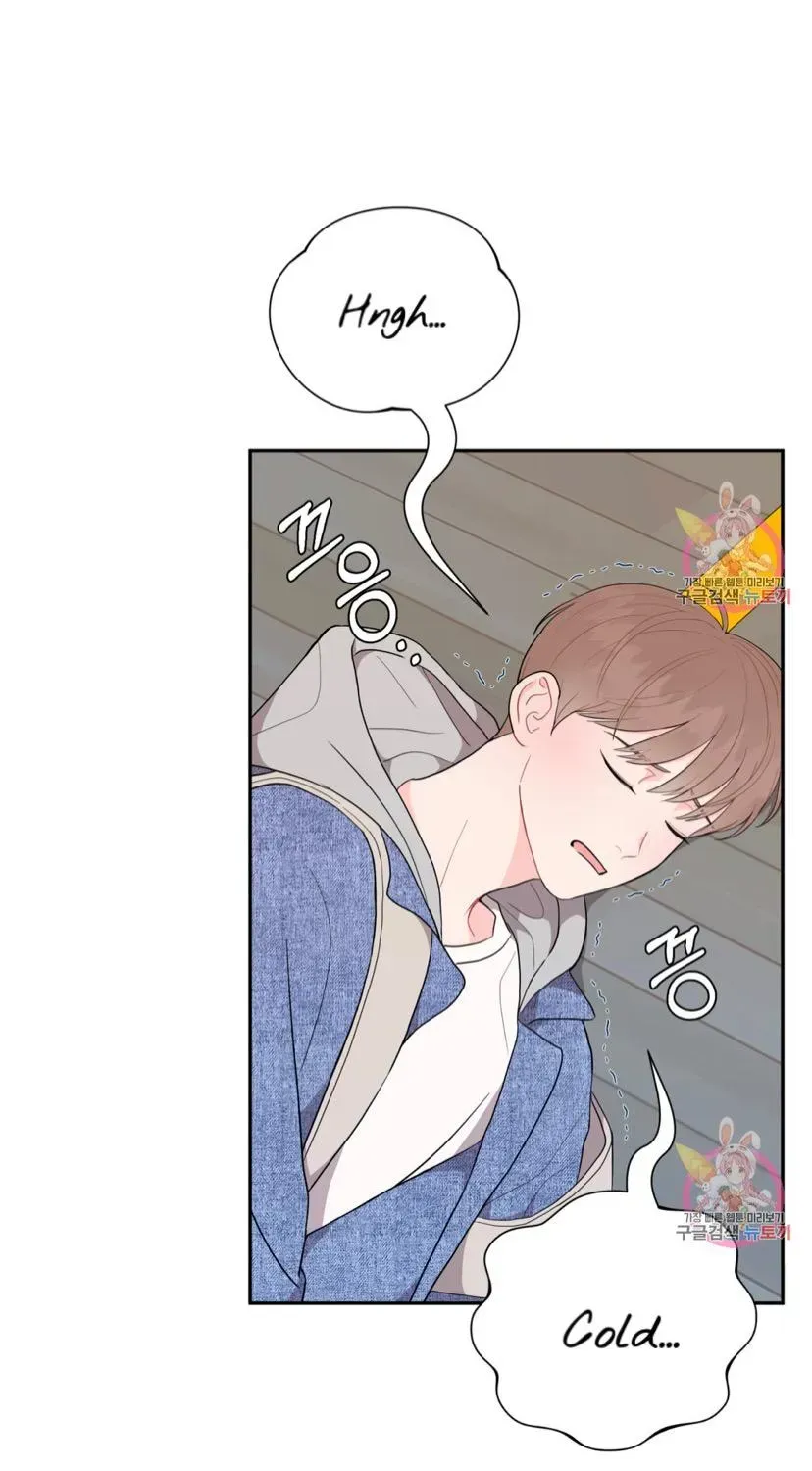 Crossing the Line Chapter 5.3 page 17 - 