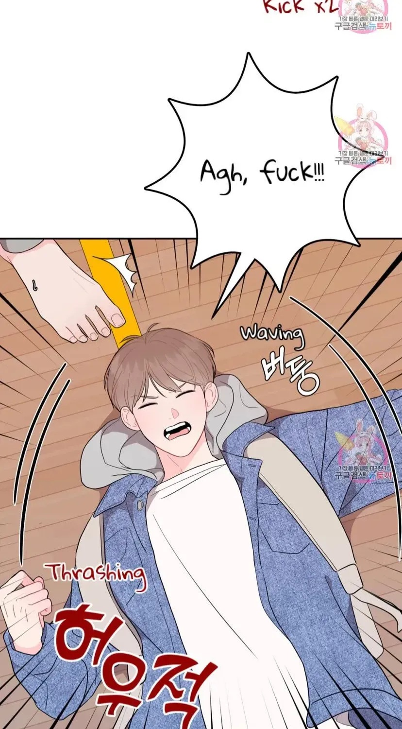 Crossing the Line Chapter 5.3 page 24 - 