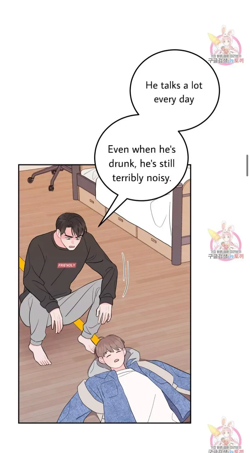 Crossing the Line Chapter 5.3 page 28 - 