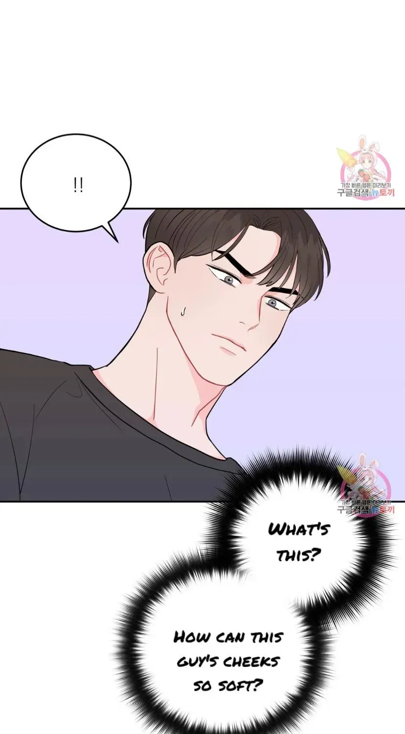 Crossing the Line Chapter 5.3 page 30 - 