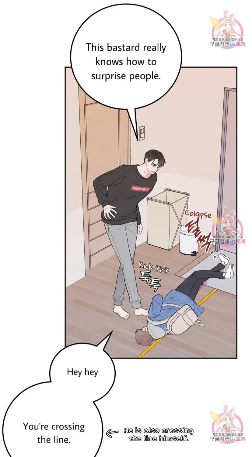 Crossing the Line Chapter 5.3 page 6 - 