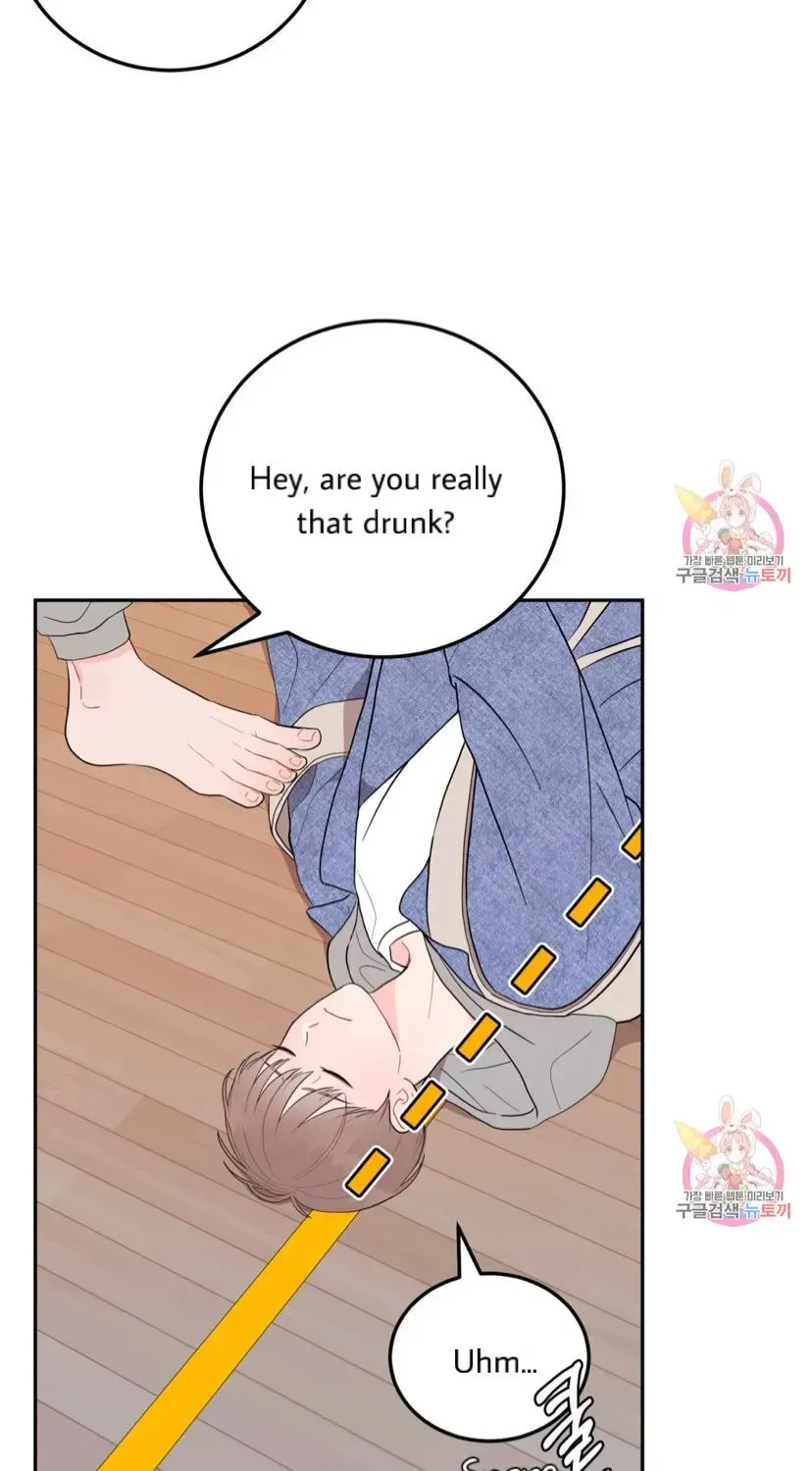 Crossing the Line Chapter 5.3 page 7 - 