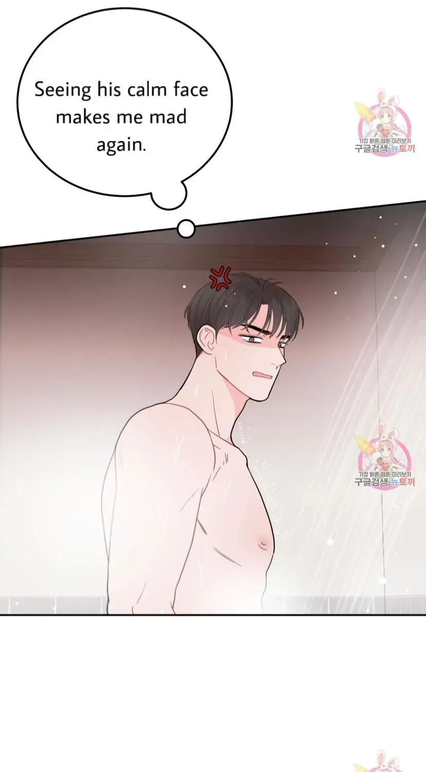 Crossing the Line Chapter 5.3 page 61 - 