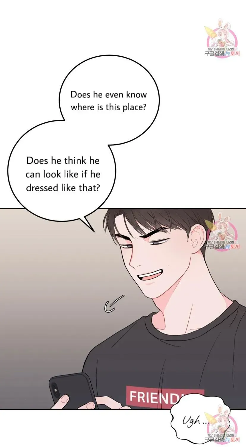 Crossing the Line Chapter 5.5 page 14 - 