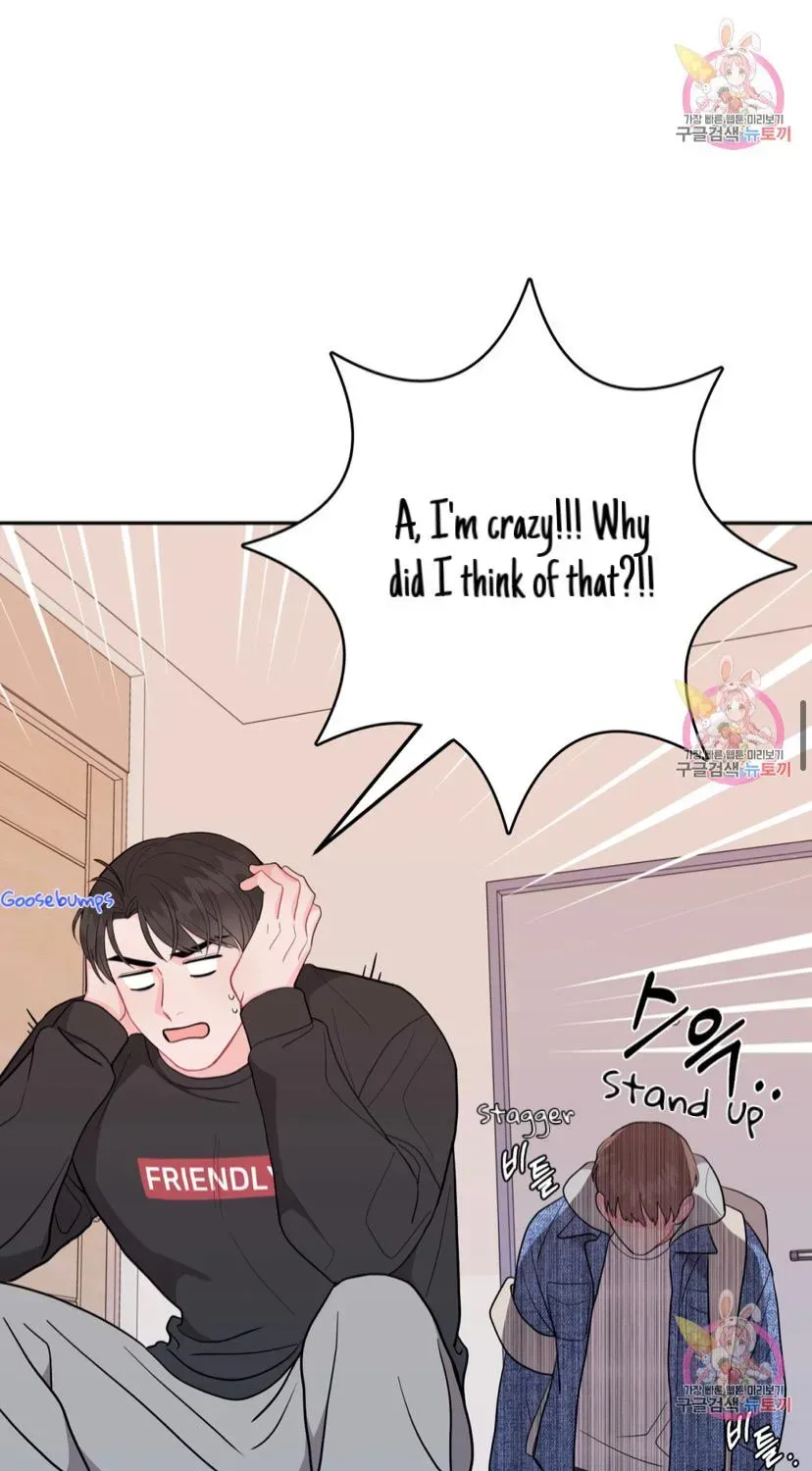 Crossing the Line Chapter 5.5 page 38 - 