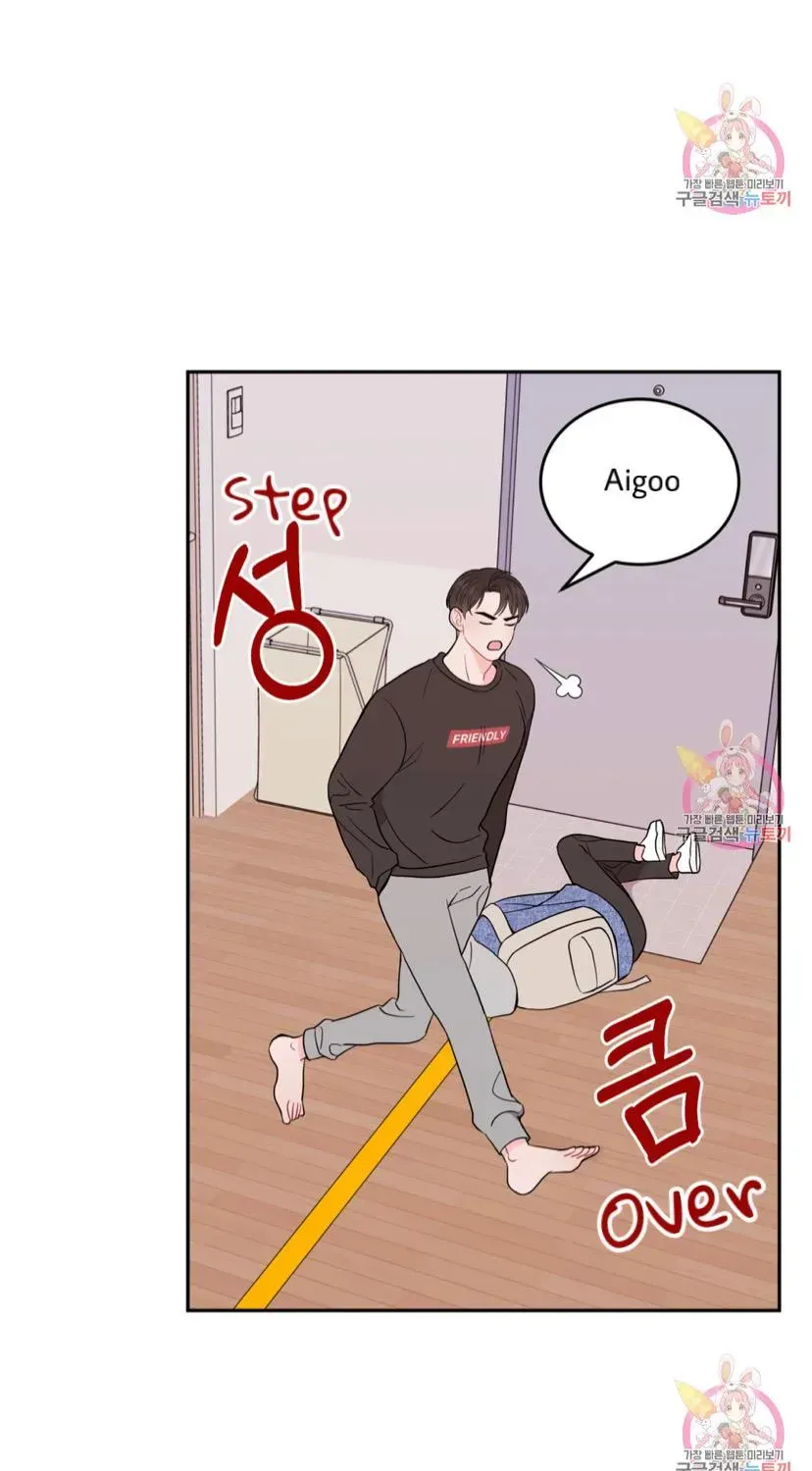 Crossing the Line Chapter 5.5 page 9 - 