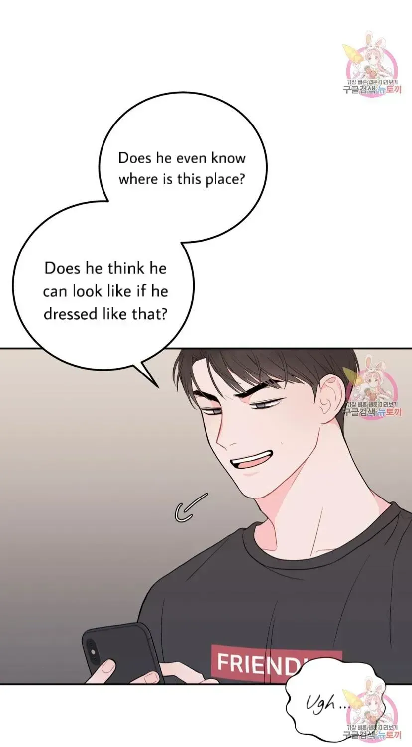 Crossing the Line Chapter 5.8 page 14 - 