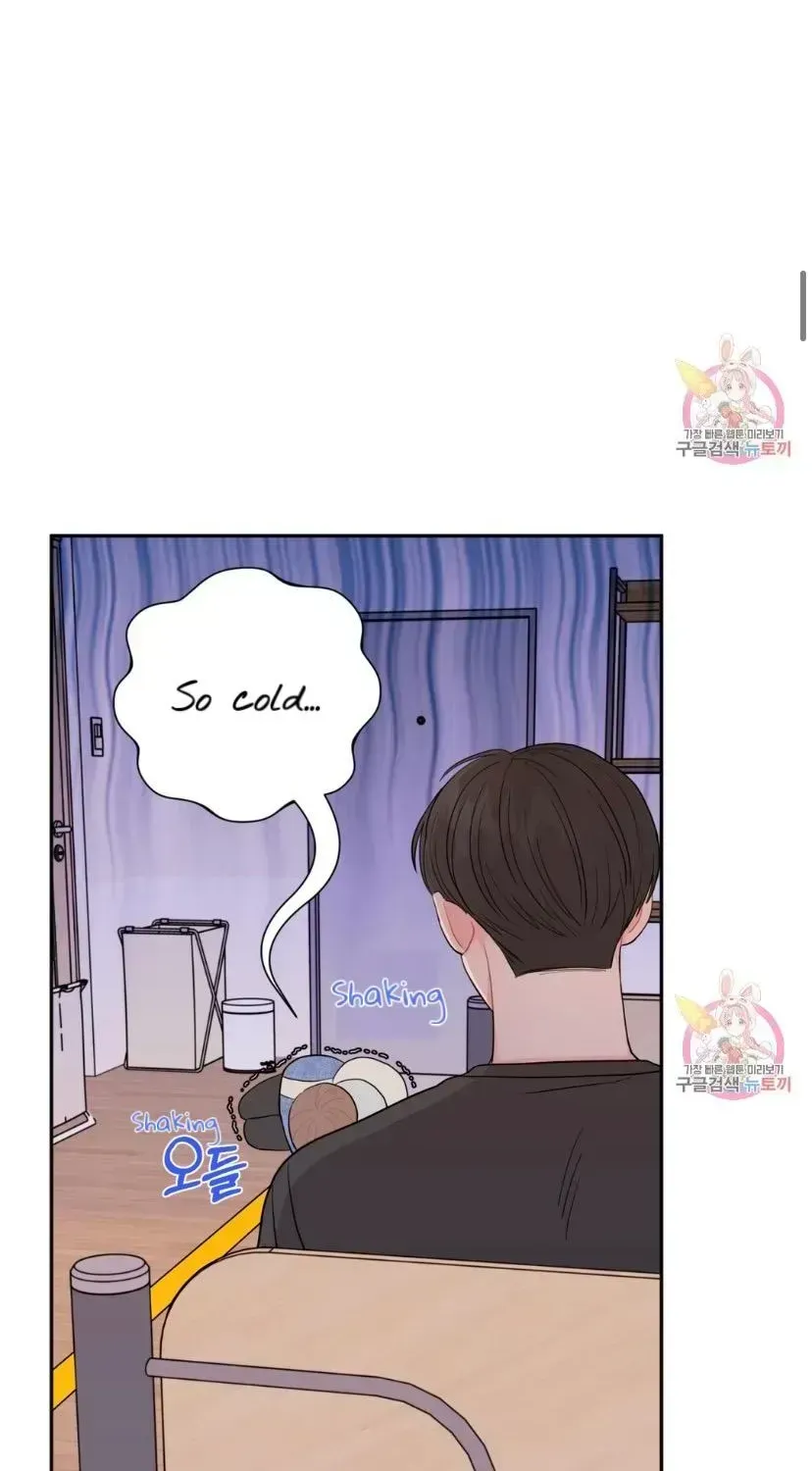 Crossing the Line Chapter 5.8 page 15 - 