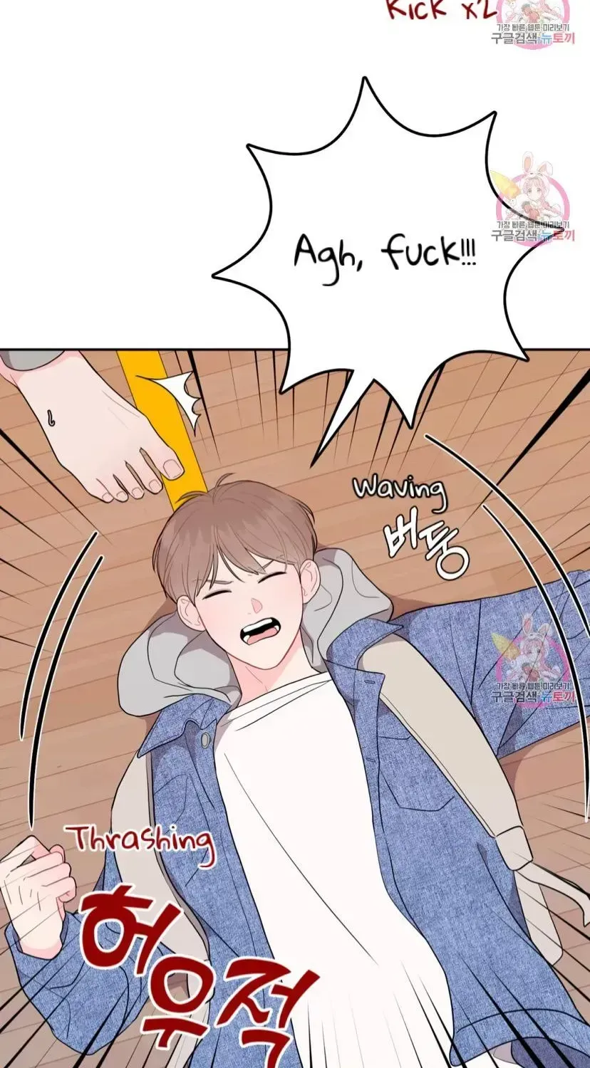 Crossing the Line Chapter 5.8 page 24 - 