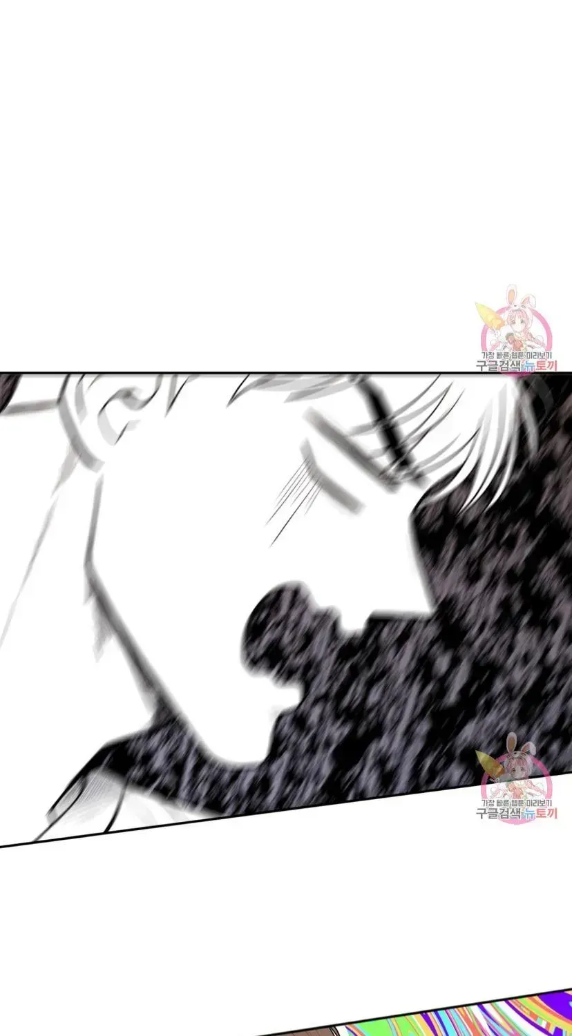 Crossing the Line Chapter 5.8 page 42 - 
