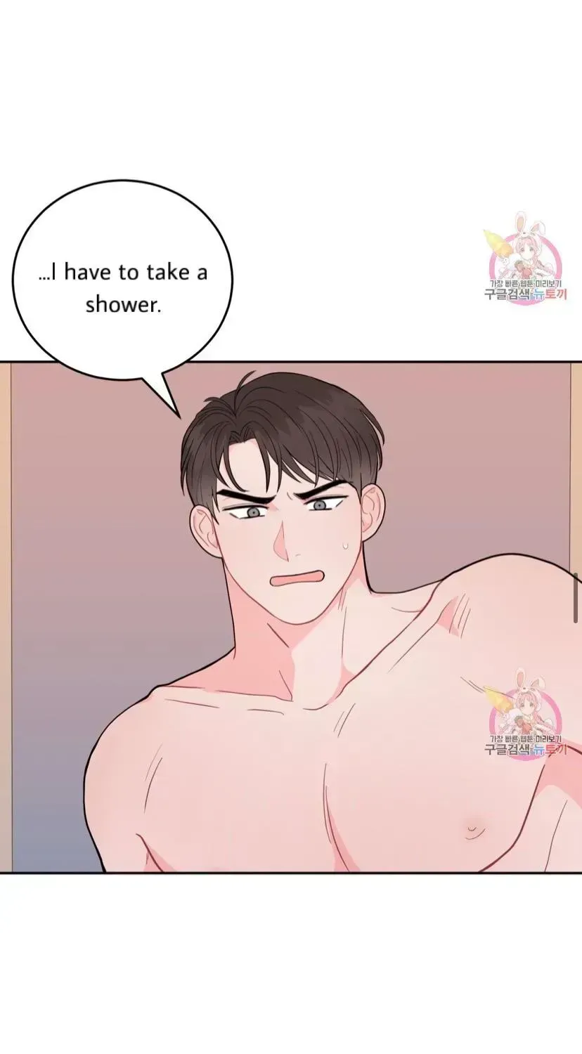 Crossing the Line Chapter 5.8 page 50 - 