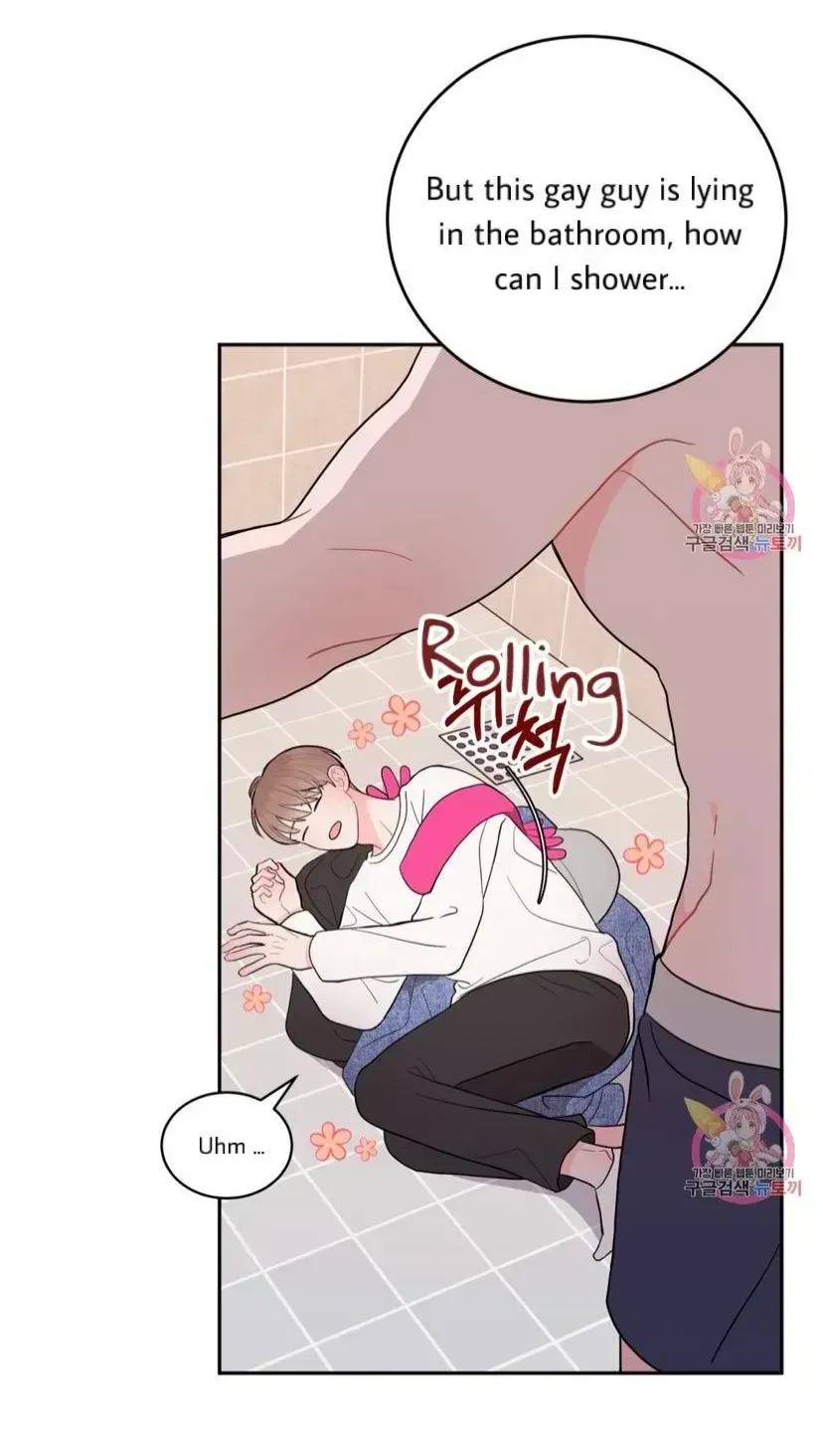 Crossing the Line Chapter 5.8 page 51 - 