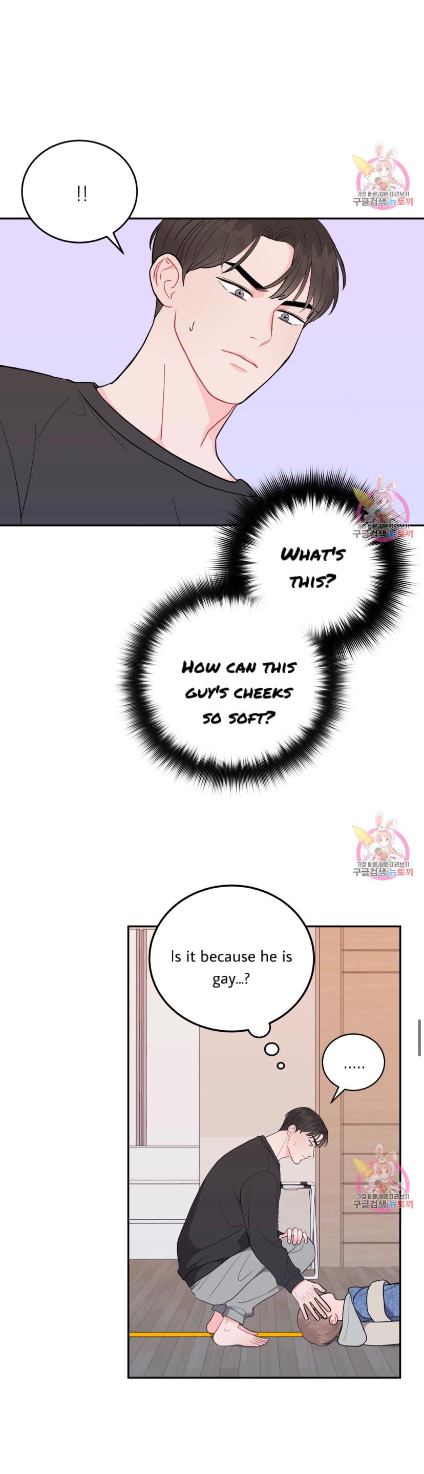 Crossing the Line Chapter 5 page 14 - 