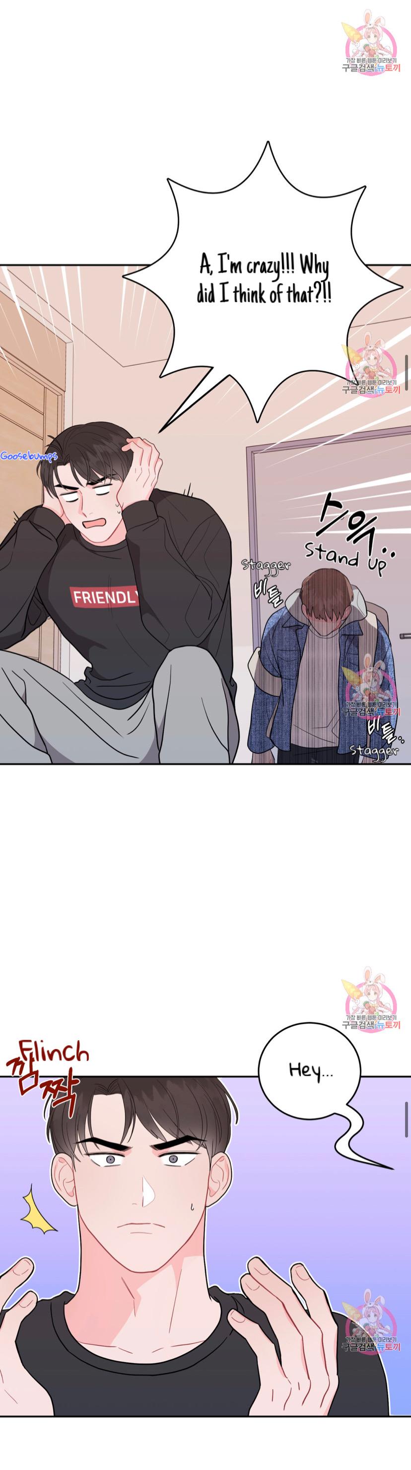 Crossing the Line Chapter 5 page 17 - 