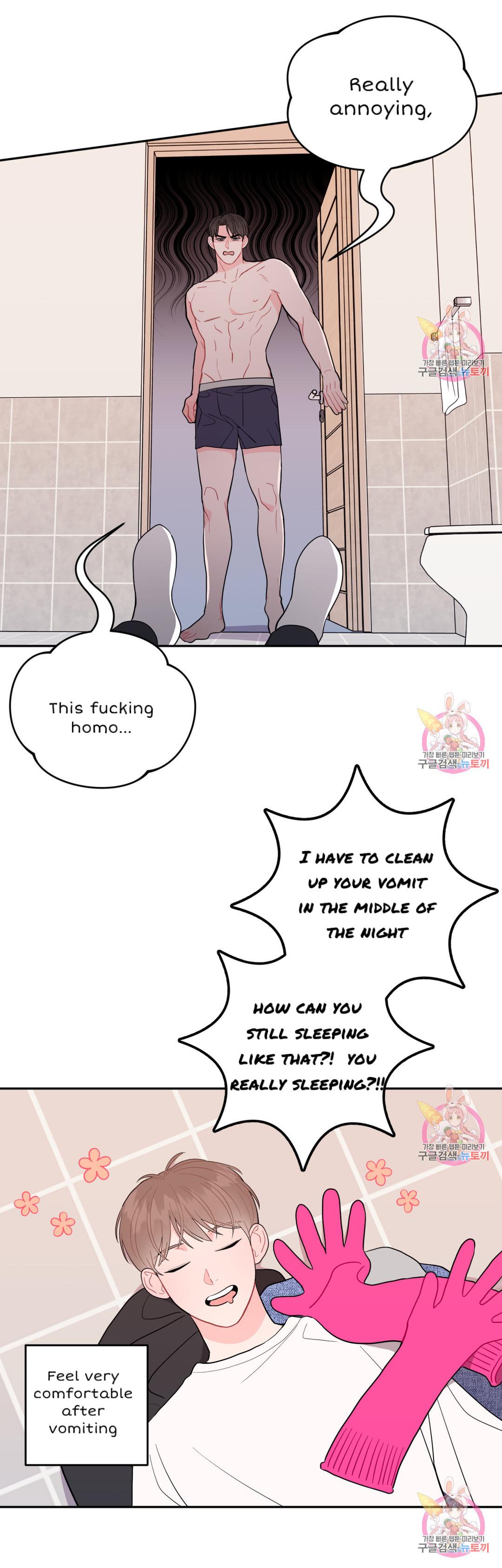 Crossing the Line Chapter 5 page 21 - 